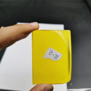 245438806 928077074729357 6255159014380114307 n